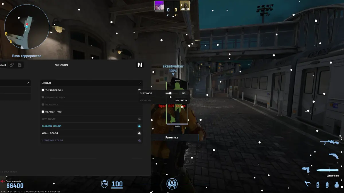 Nonagon — Counter-Strike 2 screenshot 2