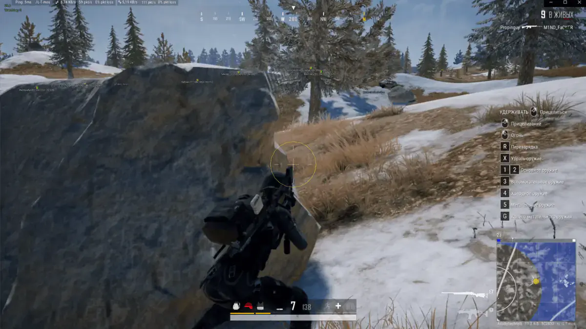 Shack — Pubg screenshot 2