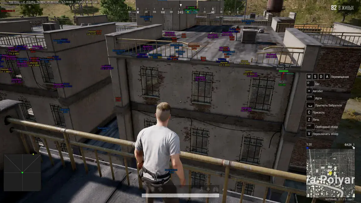 Visor — Pubg screenshot 6